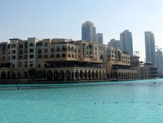 326 Souk al Bahar.JPG